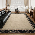 Custom french vintage rug for living room - easy-clean, wipeable coffee table mat, sound-proofing bedside pad, bedroom carpet, large area full coverage