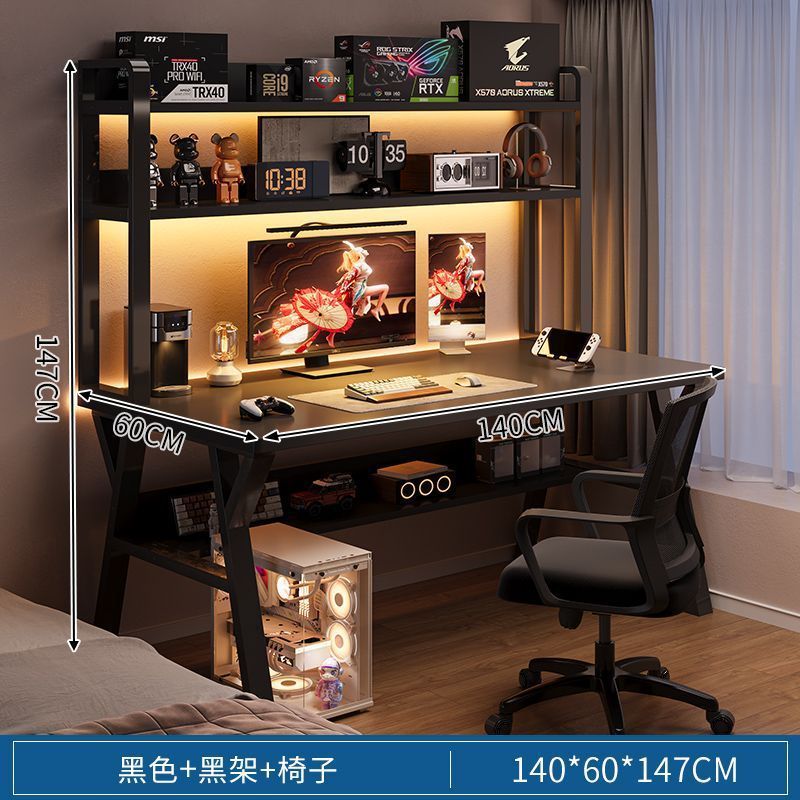 Desk bookshelf all-in-one table with perforated board modern casual bedroom gaming table student for home desktop computer table