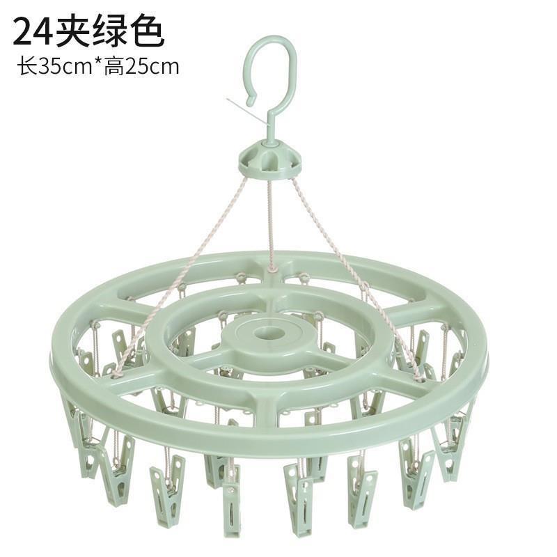 New arrivalthickened 32 clip multi-clip clothes drying rack clothes hanger multifunctional hotel plastic clothes hanger for home socks