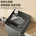 [copper motor] royalstar 20kg fully automatic pulsator washing and elution all-in-one large capacity steel plate thickened box