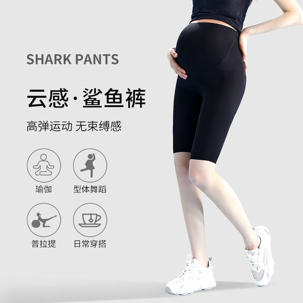Maternity shorts leggings summer thin women's wear pregnant mother shark pants yoga pants five-point medium pants safety pants