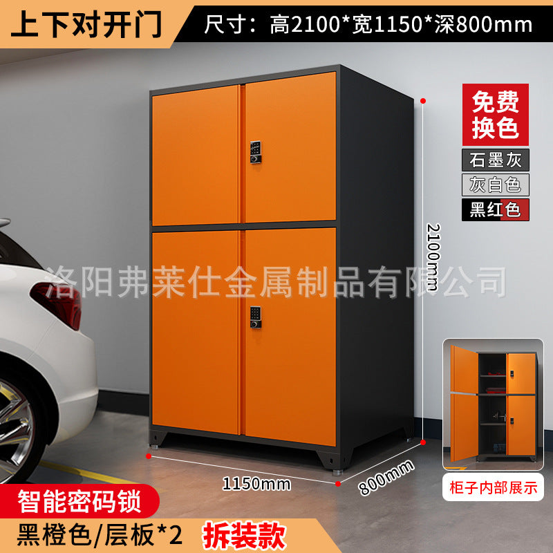 Parking locker underground garage moisture-proof basement thickened storage cabinet workshop auto repair sundries tool cabinet parking space cabinet
