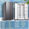501 double door refrigerator [gray | air cooling, frost-free] with inverter compressor