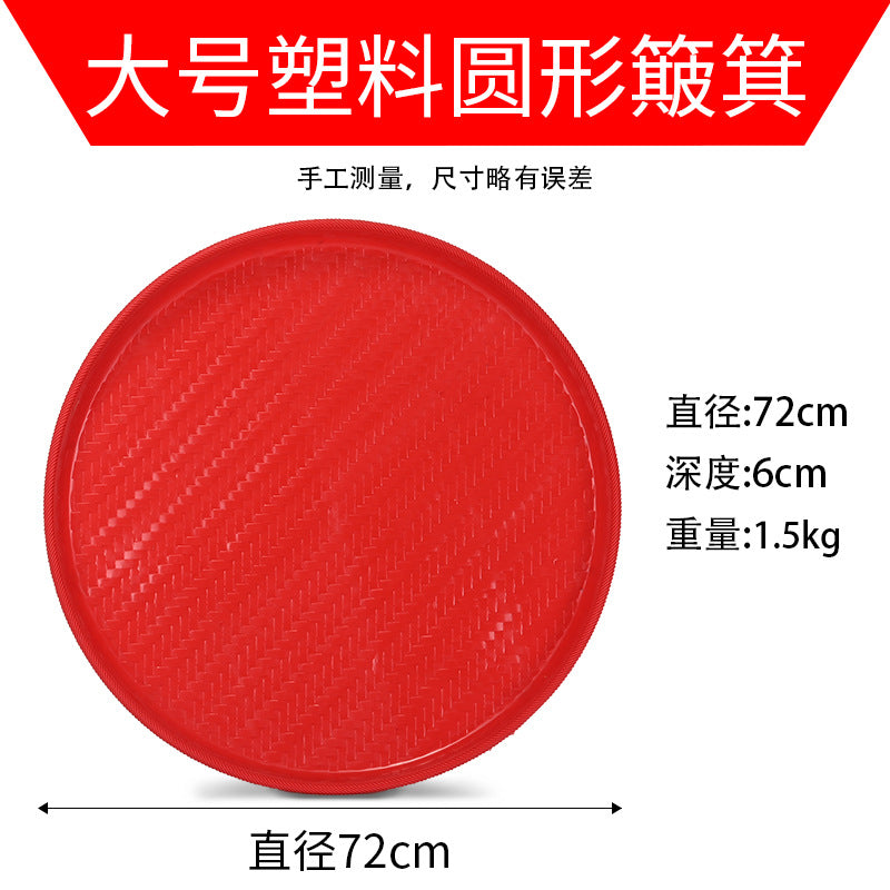 Customized metal iron sieve Filtration sieve Sampling sieve Gardening sieve Sand rape Drying tea grain sieve Soil sieve Fine holes