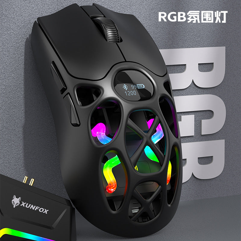 Xuan yin hu h16pro tri-mode gaming mouse - lightweight, esports-grade, bluetooth 2.4g, for laptops, office, and desktop use