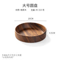 Round dried fruit plate 20x20x4.5
