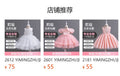 Yimingzhi/yiming zhi girls' wholesale bow tutu dress first birthday princess dress rainbow gown children's clothing