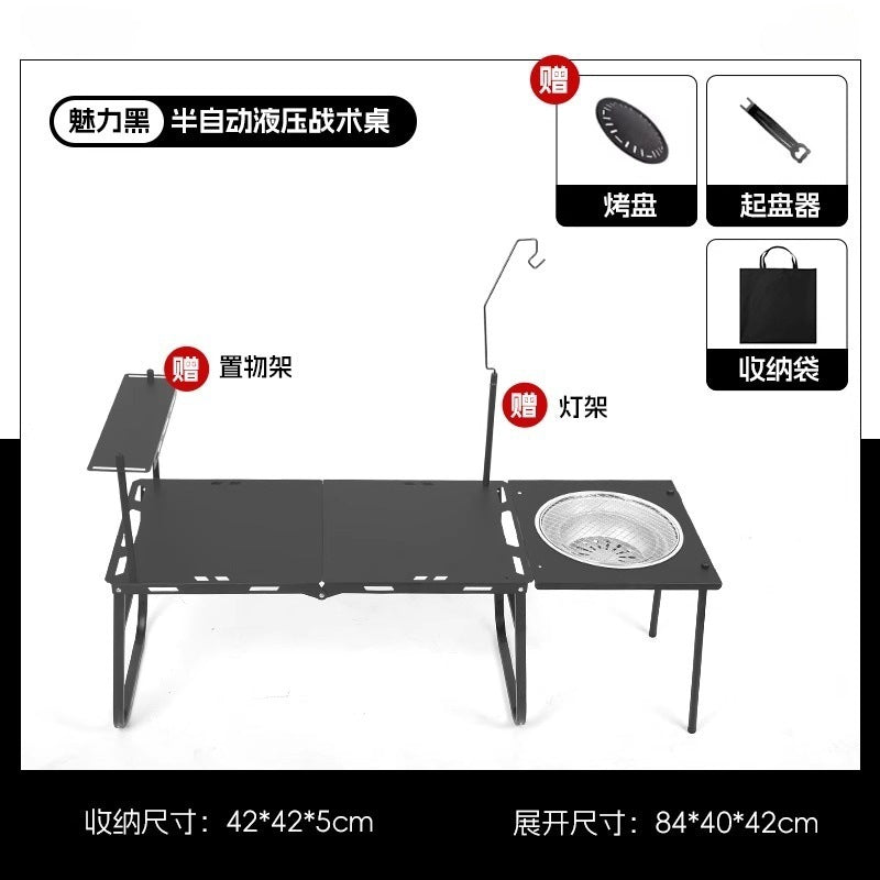 Outdoor foldable tactical table portable camping table multifunctional simple lightweight camping small table picnic table