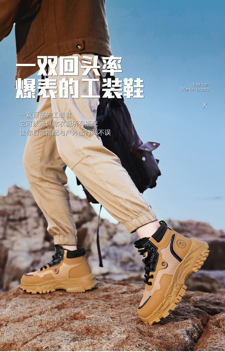 Men's winter fleece-lined thickened athletic casual snow boots - youth thick-soled dad shoes - waterproof, cold-proof, warm cotton shoes