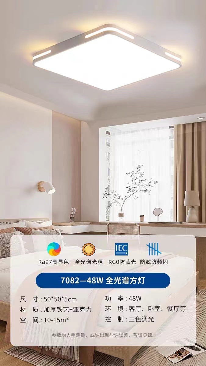 Zhongshan Lighting Living Room Light Modern Simple Atmospheric Main Light Full Spectrum Eye Protection Ultra-thin LED Ceiling Light Whole House