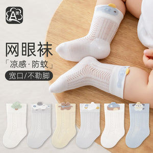 Babylon baby mid-calf socks combed cotton mesh cartoon kids socks spring and summer new arrival loose mouth anti-mosquito socks category a