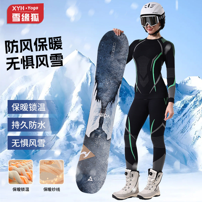 Outdoor autumn and winter quick-drying ski clothing underwear set women's sports tight-fitting moisture-wicking compression warm primer