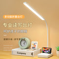 New arrival study desk lamp led rechargeable small desk lamp student reading desk lamp gift usb eye protection desk lamp reading lamp