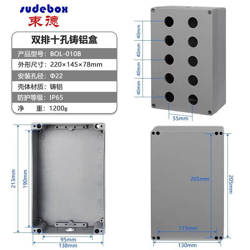 Cast aluminum waterproof box Outdoor IP68 aluminum box Metal box Outdoor terminal box Button box Sealed aluminum waterproof junction box
