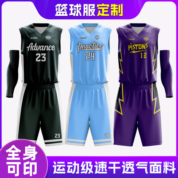 Jerseys, basketball uniforms, sets, boys and girls, youth training uniforms, college students, game uniforms, sports vests, customization