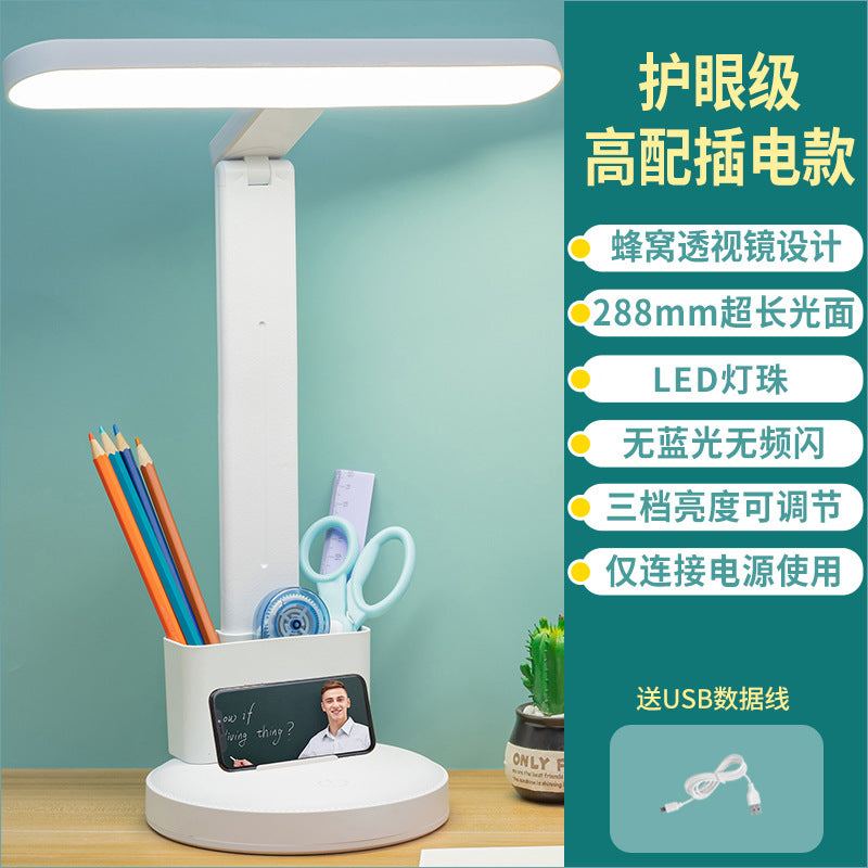 Eye-care led desk lamp - rechargeable, perfect for dorms, makeup, studying, and reading - usb powered - wholesale available