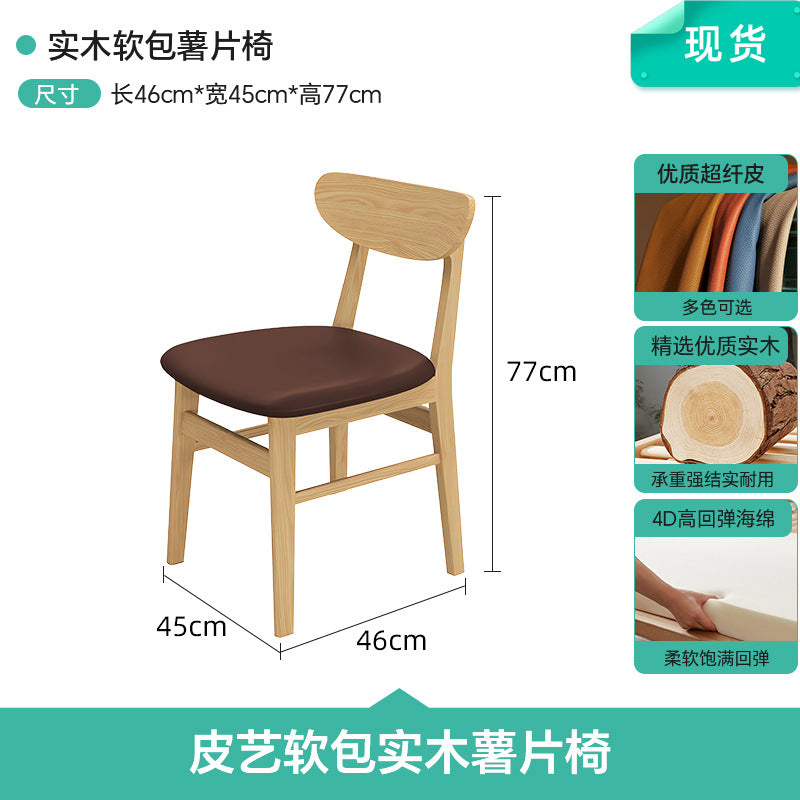 Commercial slate dining table simple outdoor table bar milk tea fast food restaurant canteen rectangular table apartment negotiation table and chair