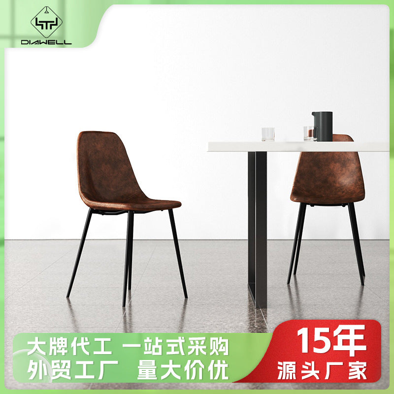 Export export dining chairaccessible luxuryclassy backrest spoon chair modern casual dining table and chairs dining chairs