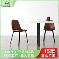 Export export dining chairaccessible luxuryclassy backrest spoon chair modern casual dining table and chairs dining chairs