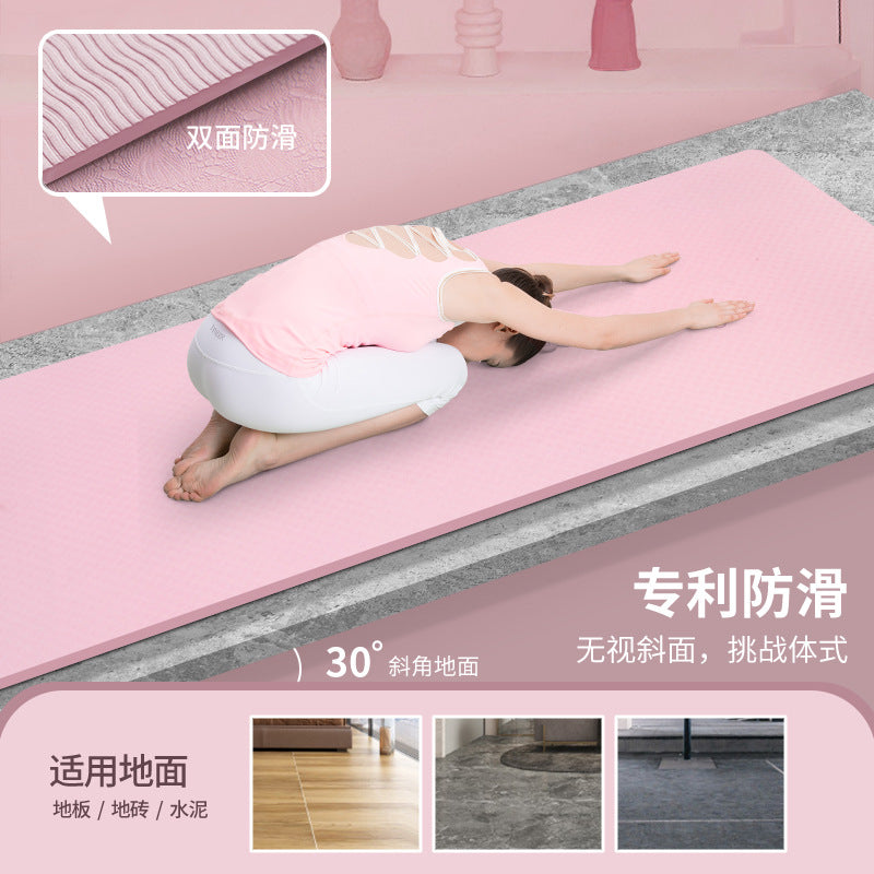 Non-slip yoga mat fitness mat home use shock absorption silent thickened indoor tpe soundproof dance mat for women