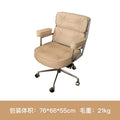 Home computer chair accessible luxurycasual office swivel chair plaid long sitting makeup chair study desk backrest dormitory chair