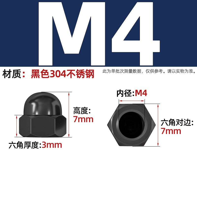 304/201/316 stainless steel round ball head nut cover type decorative screw cap female cap 3M4M5M6M8