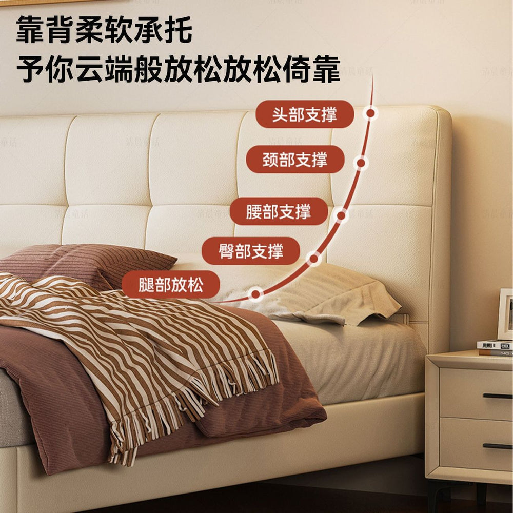 Ultra-thin bedside genuine leather bed modern casual master bedroom 1.8m double bed with small side small apartment soft-packed storage wedding bed