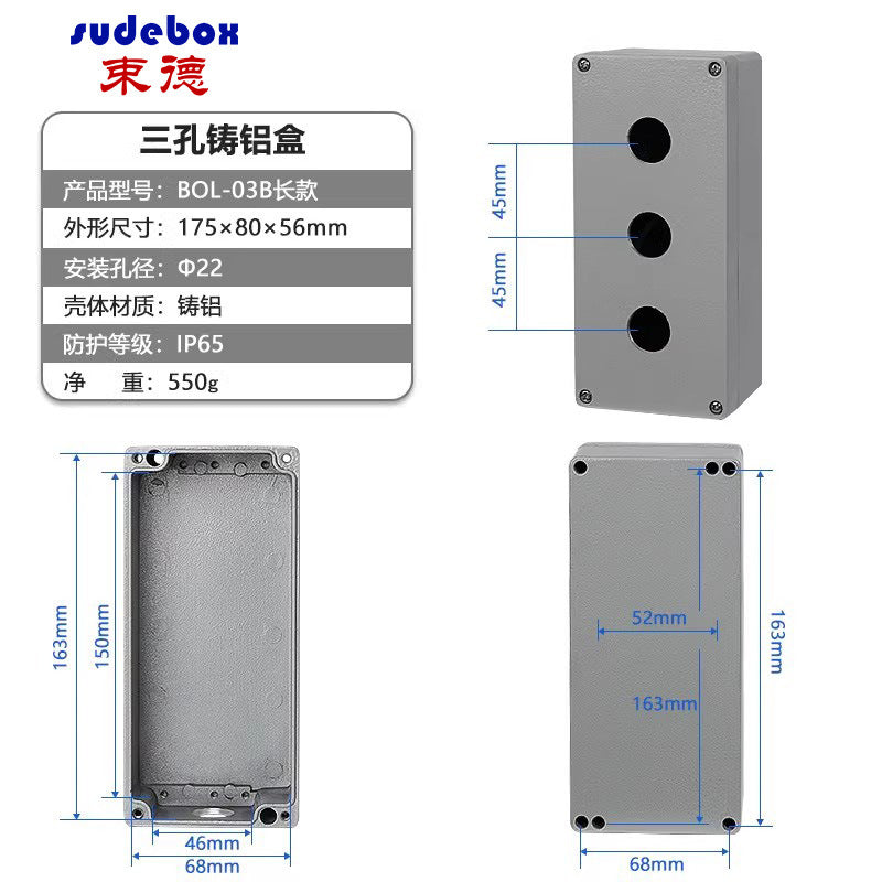 Cast aluminum waterproof box Outdoor IP68 aluminum box Metal box Outdoor terminal box Button box Sealed aluminum waterproof junction box