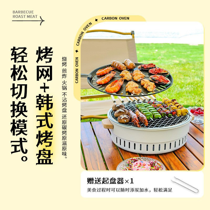Outdoor camping style tea making by the stove zibo charcoal barbecue stove for home small multi-function smokeless barbecue grill heating stove