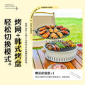Outdoor camping style tea making by the stove zibo charcoal barbecue stove for home small multi-function smokeless barbecue grill heating stove