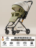 High-view two-way stroller, 0-3 years, convertible pushchair, lightweight & foldable, baby walking assistant