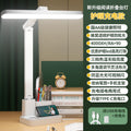 led foldable desk lamp - student study, eye protection, dorm room, kids' bedside, rechargeable, timer, reading night light