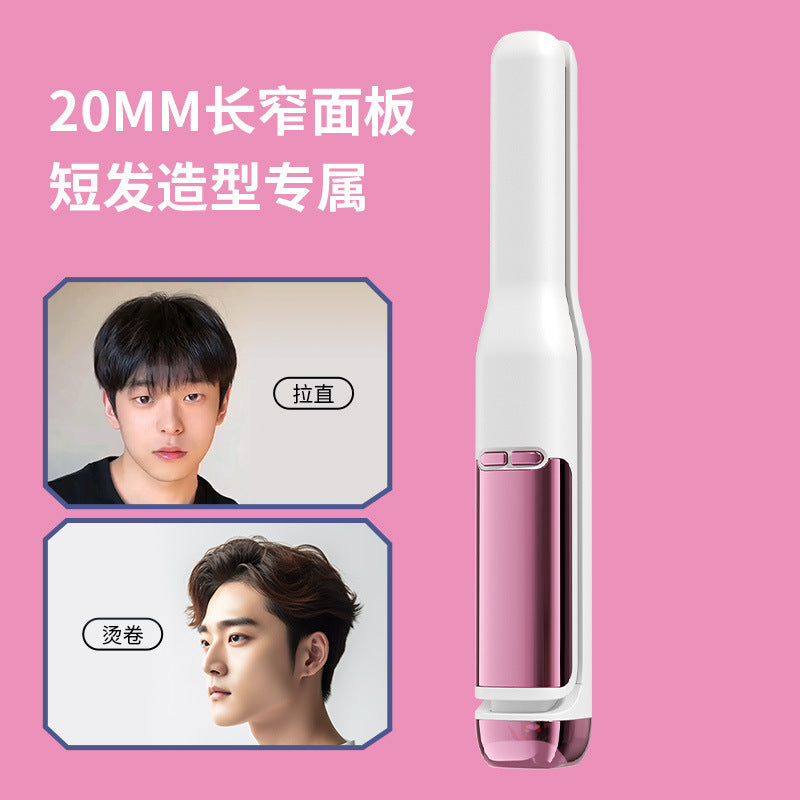 curling iron for men, dual-purpose small splint for straightening and curling, fluffy hair to create a perfect look