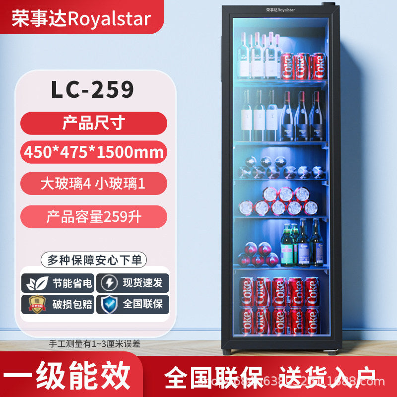 Royalstar ice bar - compact, energy-efficient refrigerator for home use - keeps food fresh, ideal for office, tea, wine, and more - features a transparent glass door