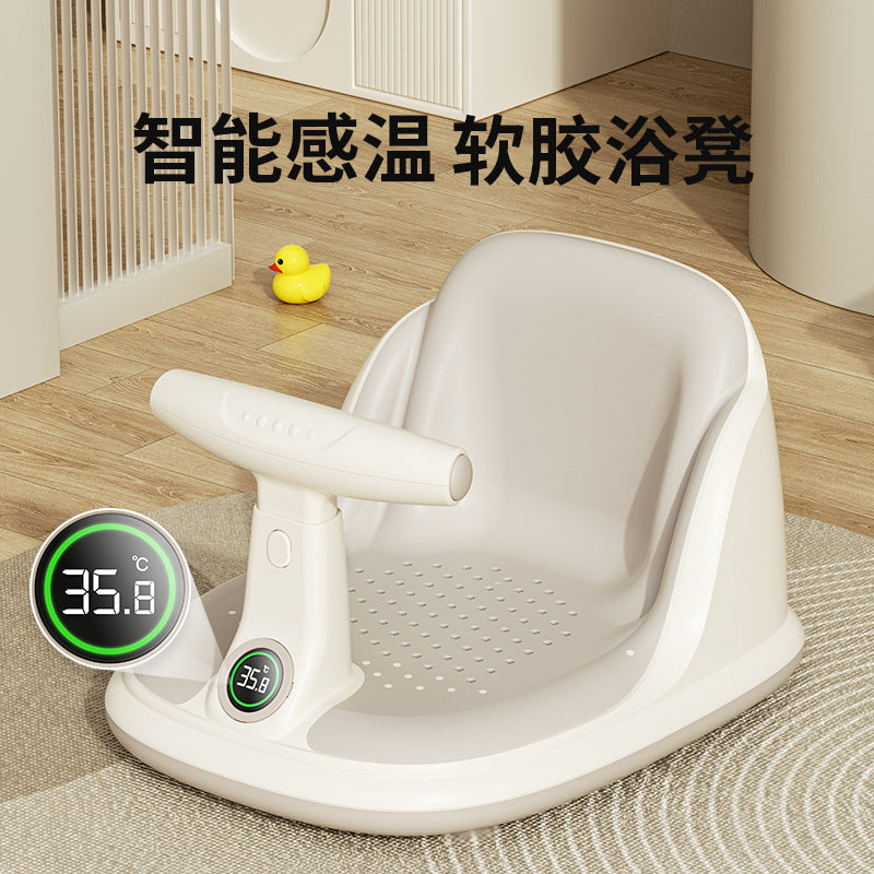 Baby bath seat - baby bathing essential: sit, lie down, support - newborn & infant bathtub seat with non-slip bath stool