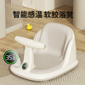 Baby bath seat - baby bathing essential: sit, lie down, support - newborn & infant bathtub seat with non-slip bath stool