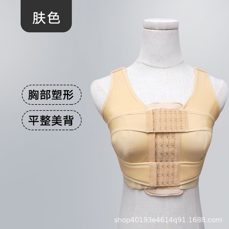 Post-mastectomy bra: breast reconstruction support, shaping, and compression