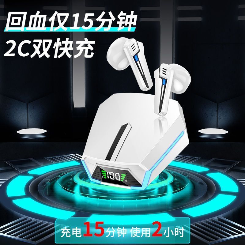 2025 new wireless bluetooth gaming headset - low latency, dual-ear universal fit