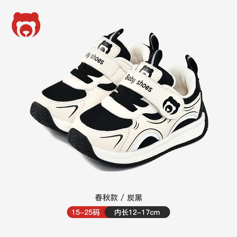 Kids' athletic shoes: new  styles for boys and girls - spring/autumn collection - functional shoes for toddlers and first walkers