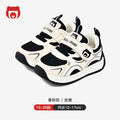 Kids' athletic shoes: new  styles for boys and girls - spring/autumn collection - functional shoes for toddlers and first walkers