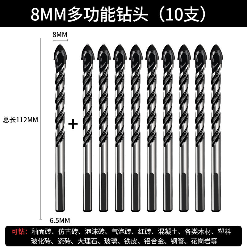 Tile drill bit glass ceramic concrete multi-function cement drill bit alloy punching hand drill triangular drill bit