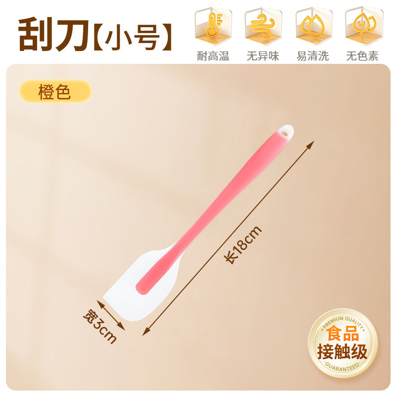 Silicone spatula all-in-one scraper spatula special cake cream mixing knife high temperature resistant food grade baking tool