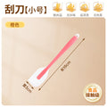 Silicone spatula all-in-one scraper spatula special cake cream mixing knife high temperature resistant food grade baking tool