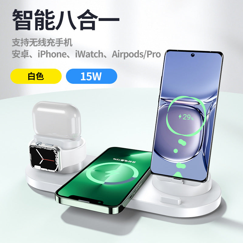 new arrival multifunctional six-in-one wireless charger suitable for headphones and watches fast charging wireless charger