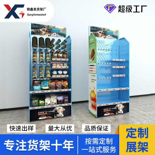 Shelves Lubricants Oil Supermarkets Daily general merchandise Showcases Beverages Pet products Canned food Display stands