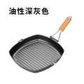 Household outdoor steak frying pan medical stone foldablethickenedstripesflats pot non-stick pan fried egg multifunctional pot