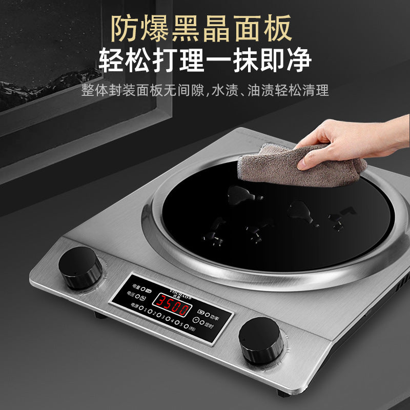 Concave induction cooker for home electric ceramic stove light wave stove high power fierce stir-fry all-in-one multi-function concave stove cross-border