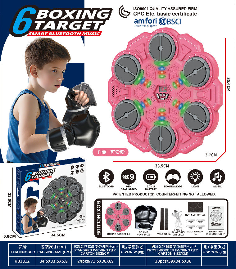 【cross-border】kids' bluetooth music boxing target toy - home training wall target - stress relief smart boxing machine target