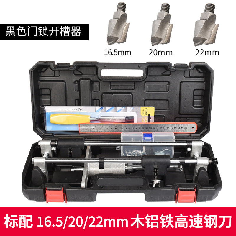 Solid wood door lock slotting machine, hole opener, full set, woodworking installation tools, special artifact for unlocking, upgraded version