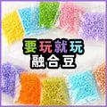 Puzzle bean color card creative handmade stickers macaron puzzle bean refill pack puzzle bean bag handmade diy puzzle